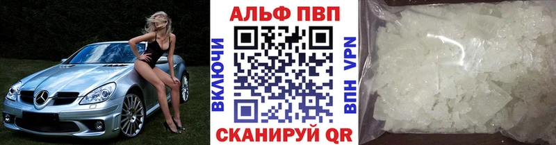 Купить наркотики сайты Губаха ГАШ  Бошки Шишки  Меф мяу мяу 