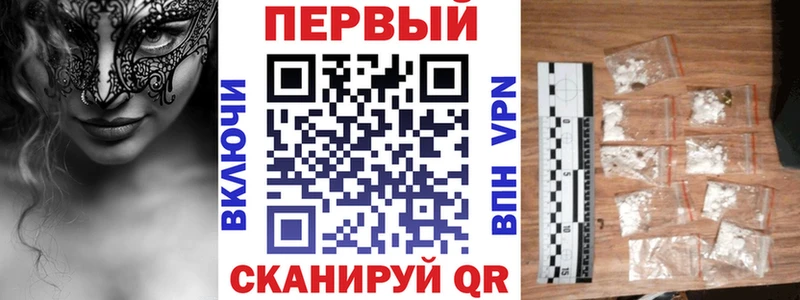 АМФ 97% Губаха