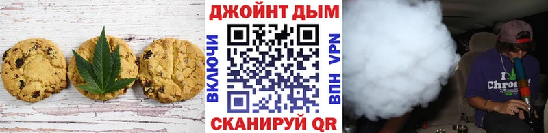Canna-Cookies марихуана  МЕГА зеркало  Губаха 