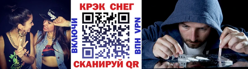 Cocaine 97%  магазин  наркотиков  Губаха 