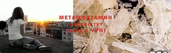 экстази Баксан