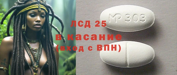 метадон Пролетарск