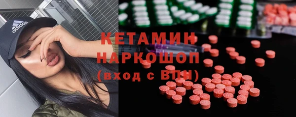 меф Балабаново