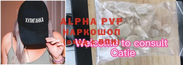 экстази Баксан