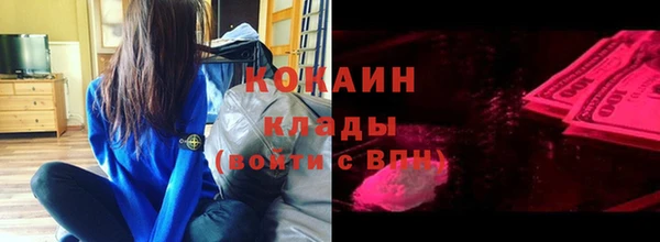 экстази Баксан