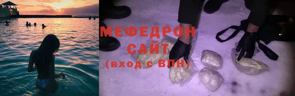 дистиллят марихуана Покров