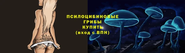 меф Балабаново