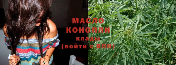 меф Балабаново