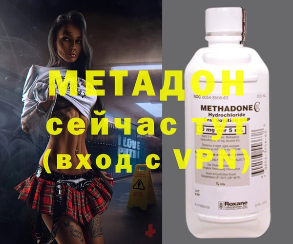 экстази Баксан