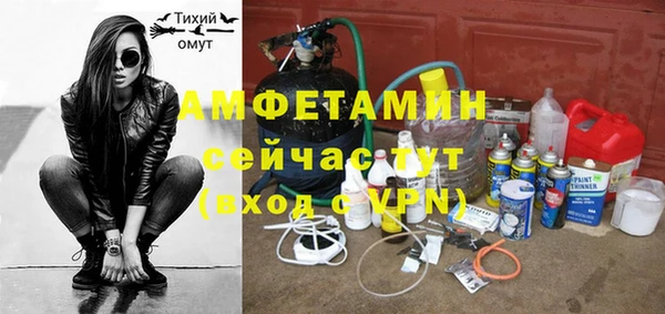 меф Балабаново