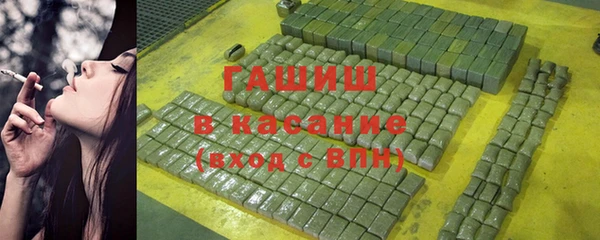 экстази Баксан