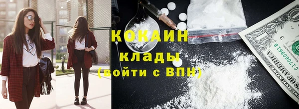 экстази Баксан