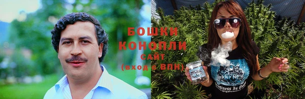 мефедрон VHQ Балахна