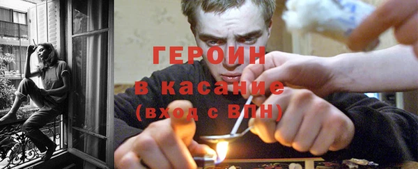 меф Балабаново