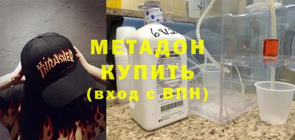экстази Баксан